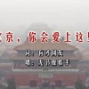 word文档怎么做目录后面的省略号