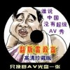 word2010中如何制作表格?如何在表格中进行简单计算?
